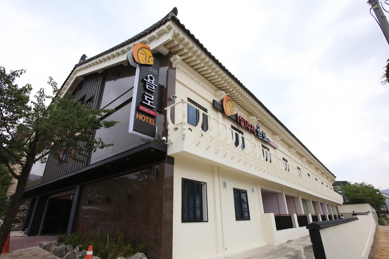 โรงแรมโยโล Chongnae-dong ภายนอก รูปภาพ